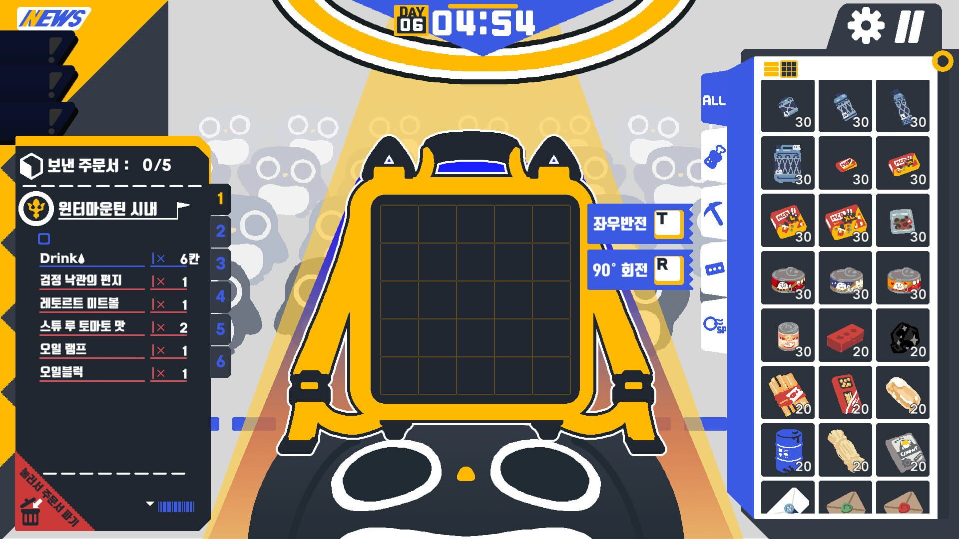 Polar Penguin Post