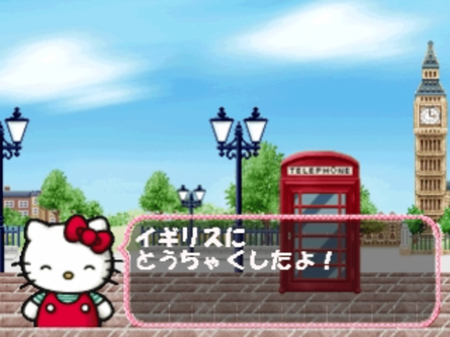 Kids Station: Hello Kitty to Album Nikki wo Tsukurimasho! screenshot