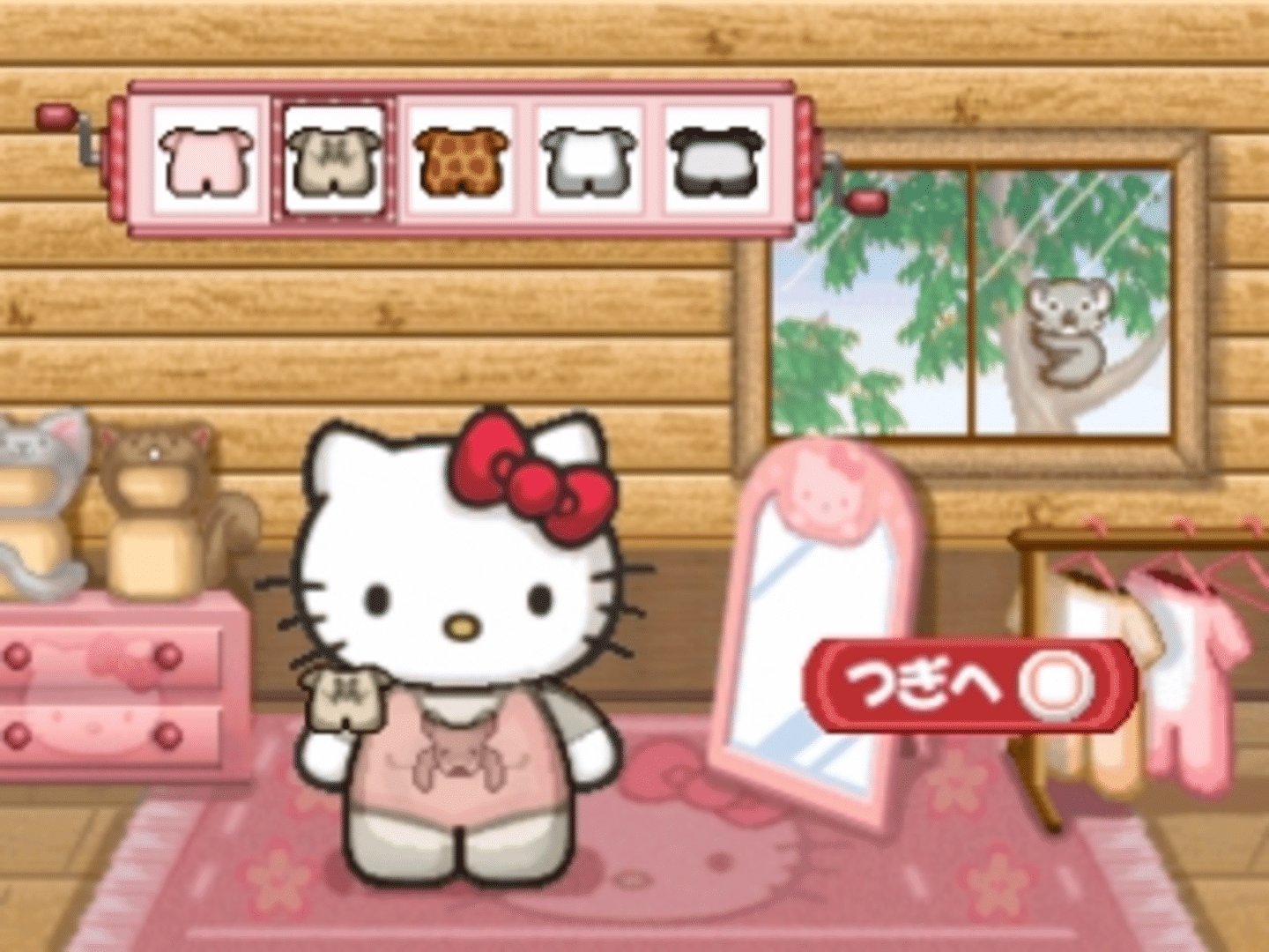 Kids Station: Hello Kitty to Album Nikki wo Tsukurimasho! screenshot