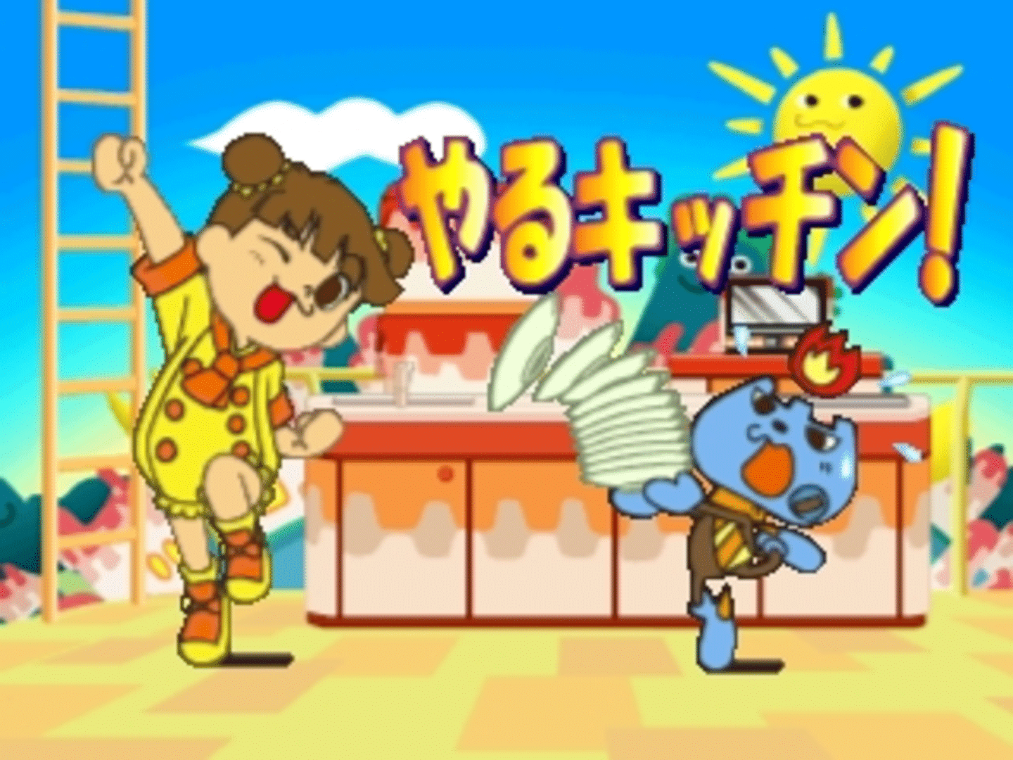 Kids Station: Hitori de Dekirumon! screenshot