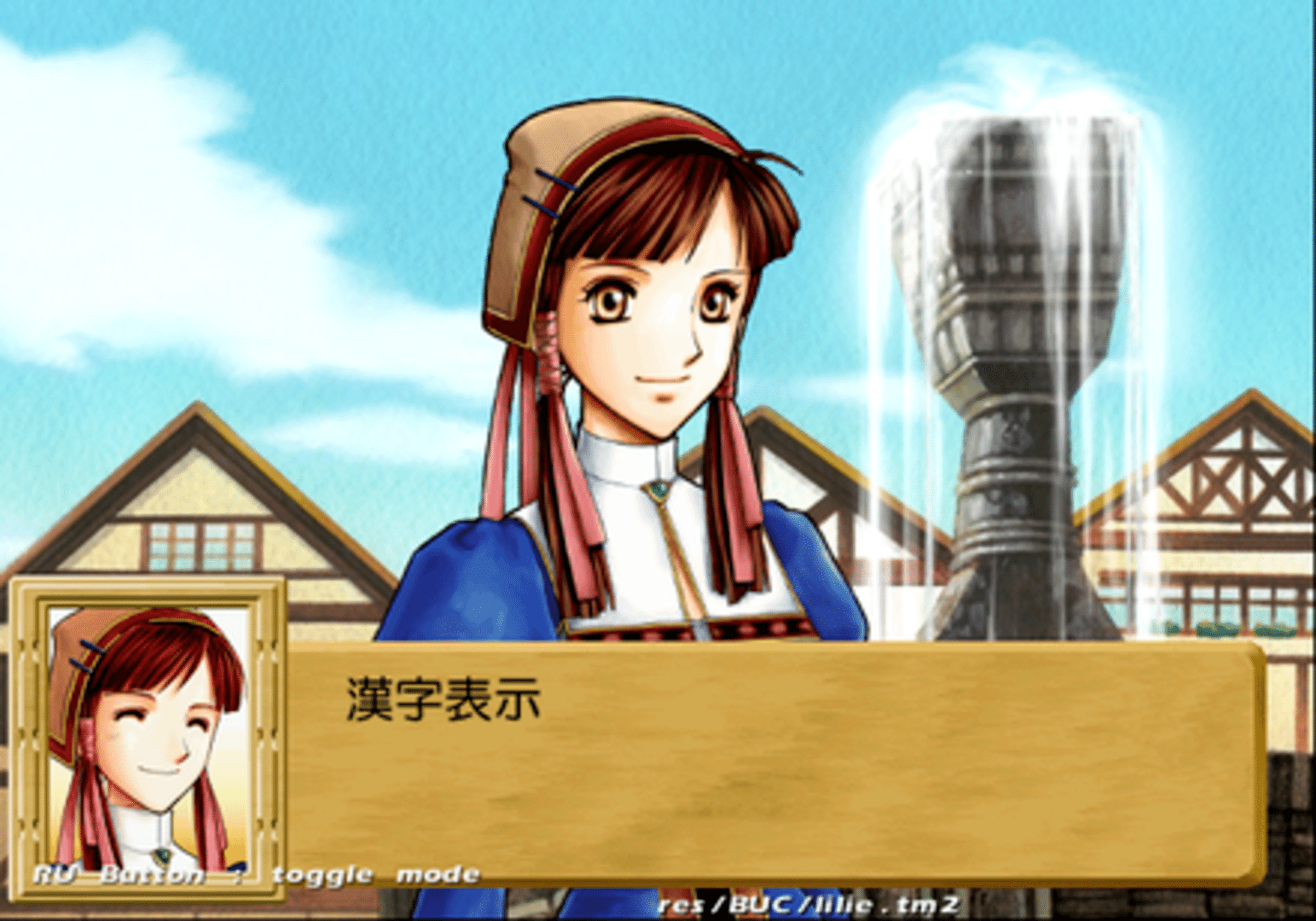 Hermina and Culus: Atelier Lilie Another Story screenshot