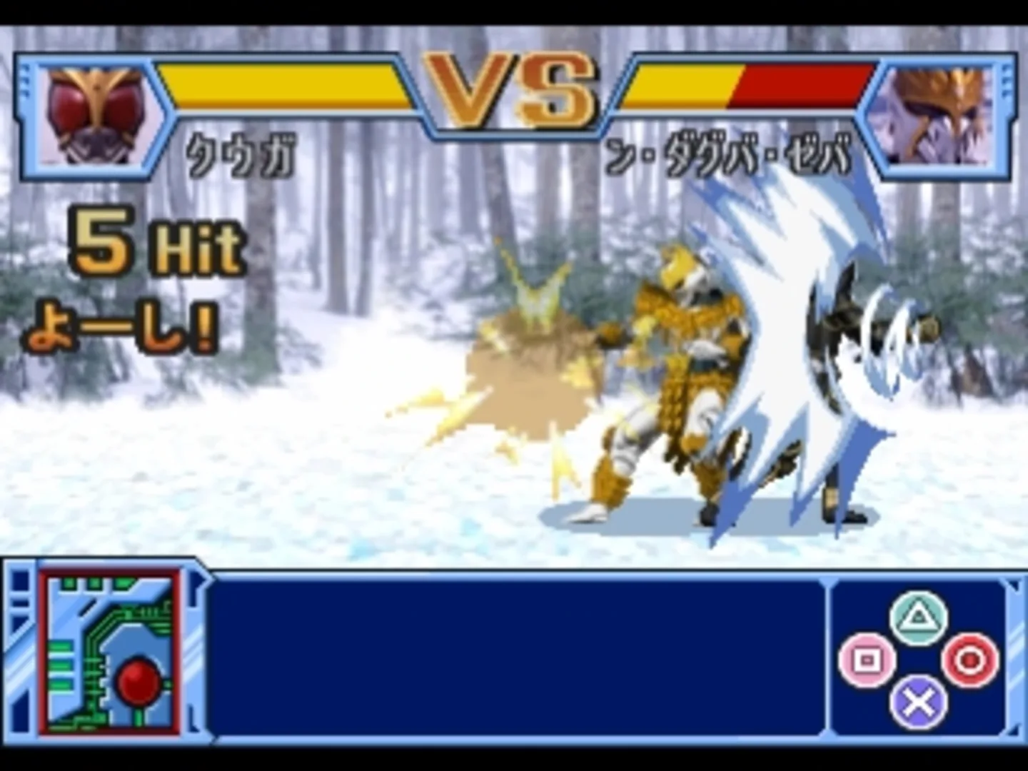Thumbnail 4