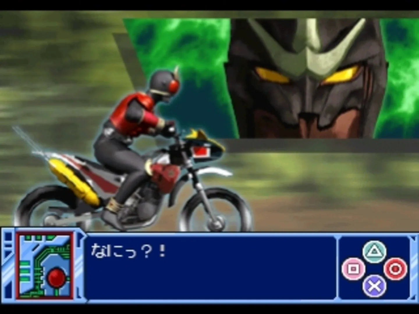 Thumbnail 7