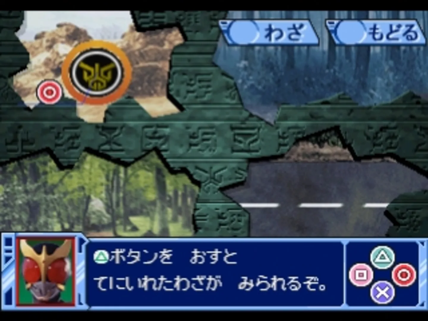 Thumbnail 11