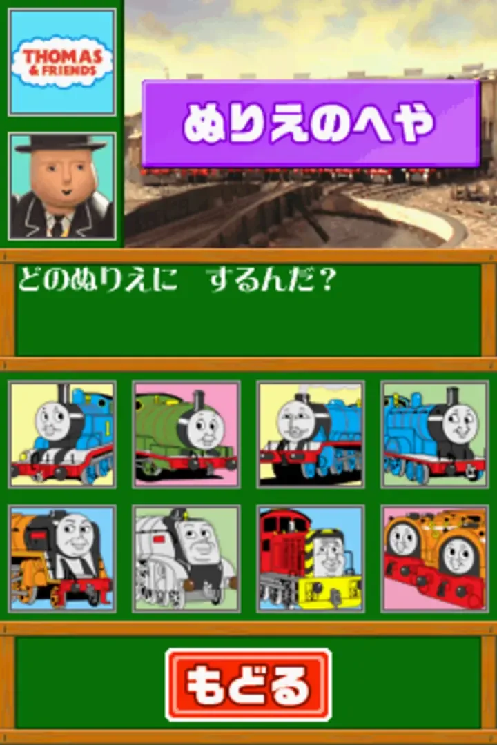 Thumbnail 4