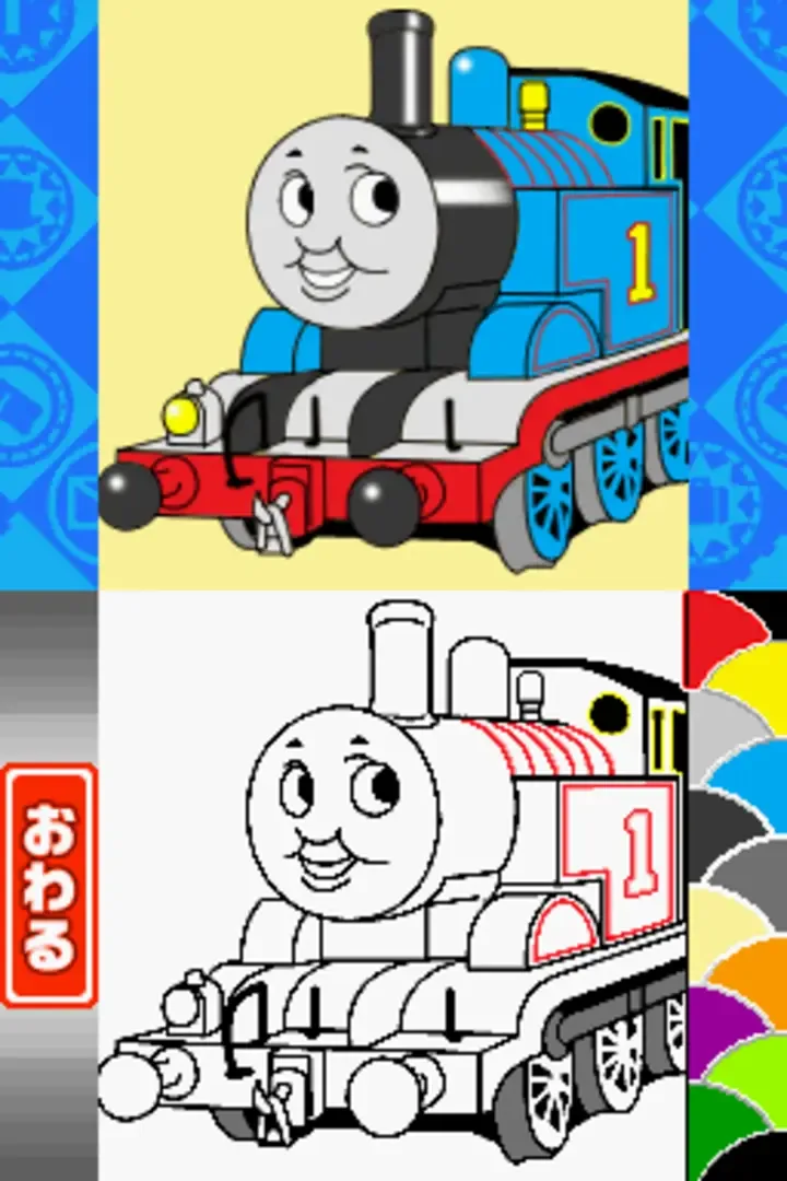 Thumbnail 3