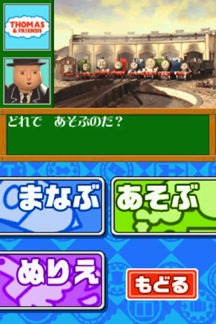 Thumbnail 12