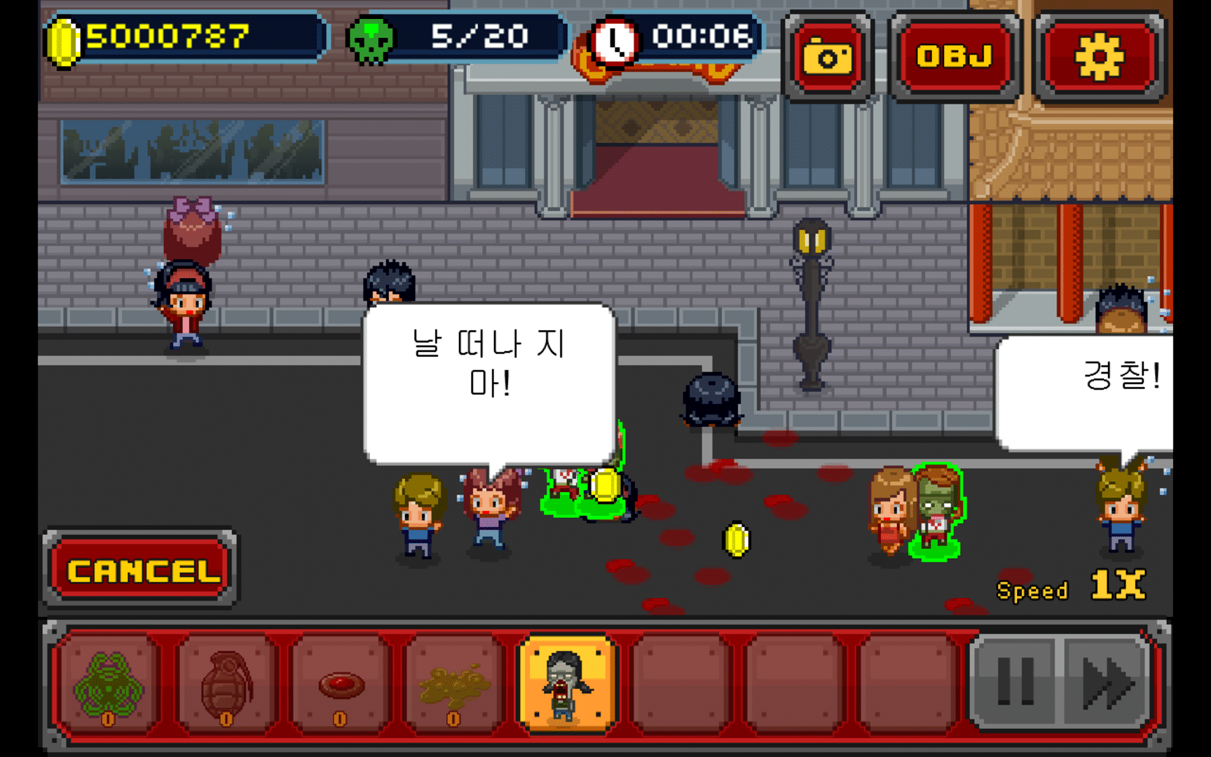 Infectonator screenshot