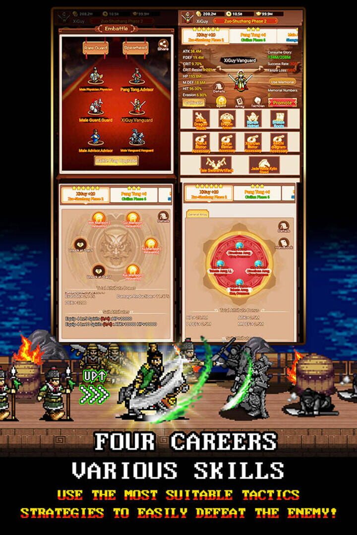 Pixel Sangokushi - Screenshot