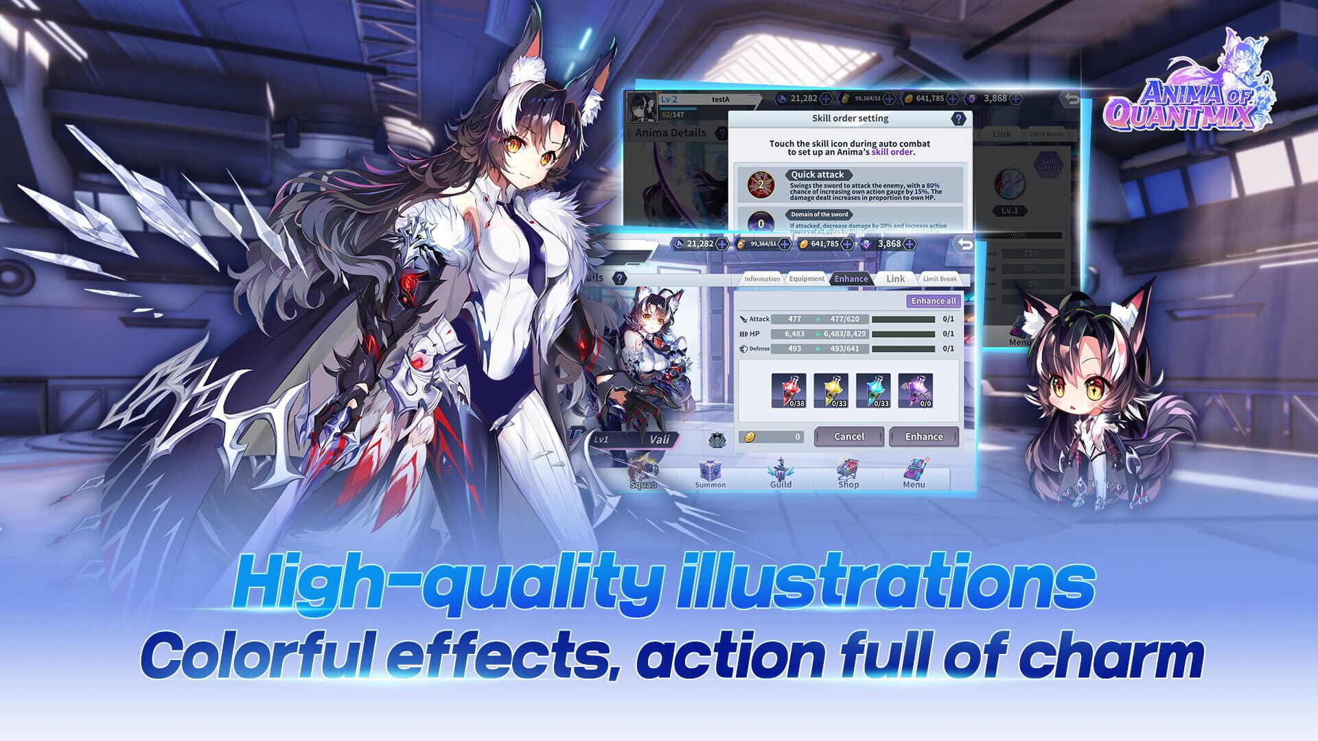 Anima of Quantmix - Screenshot