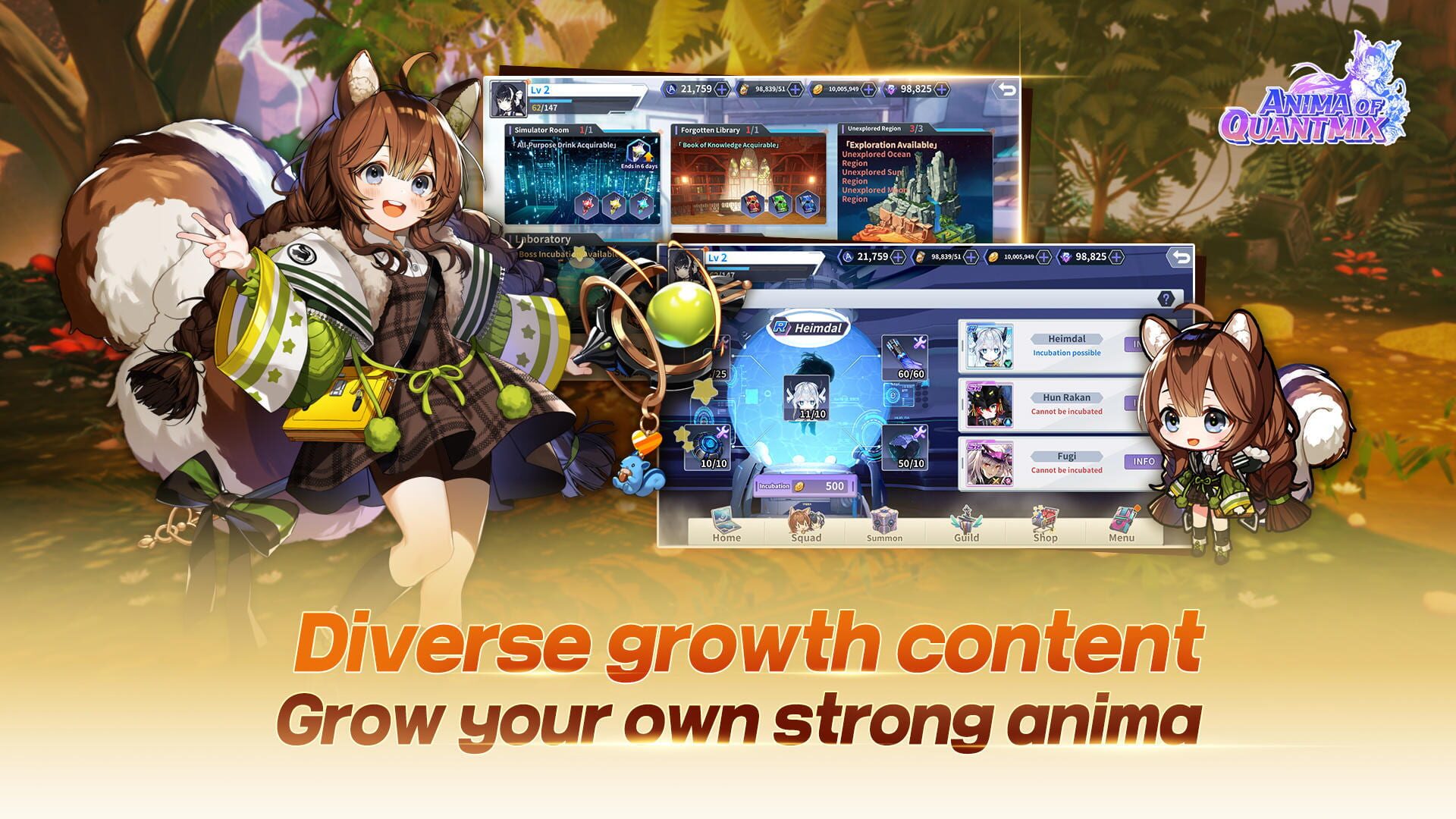 Anima of Quantmix - Screenshot