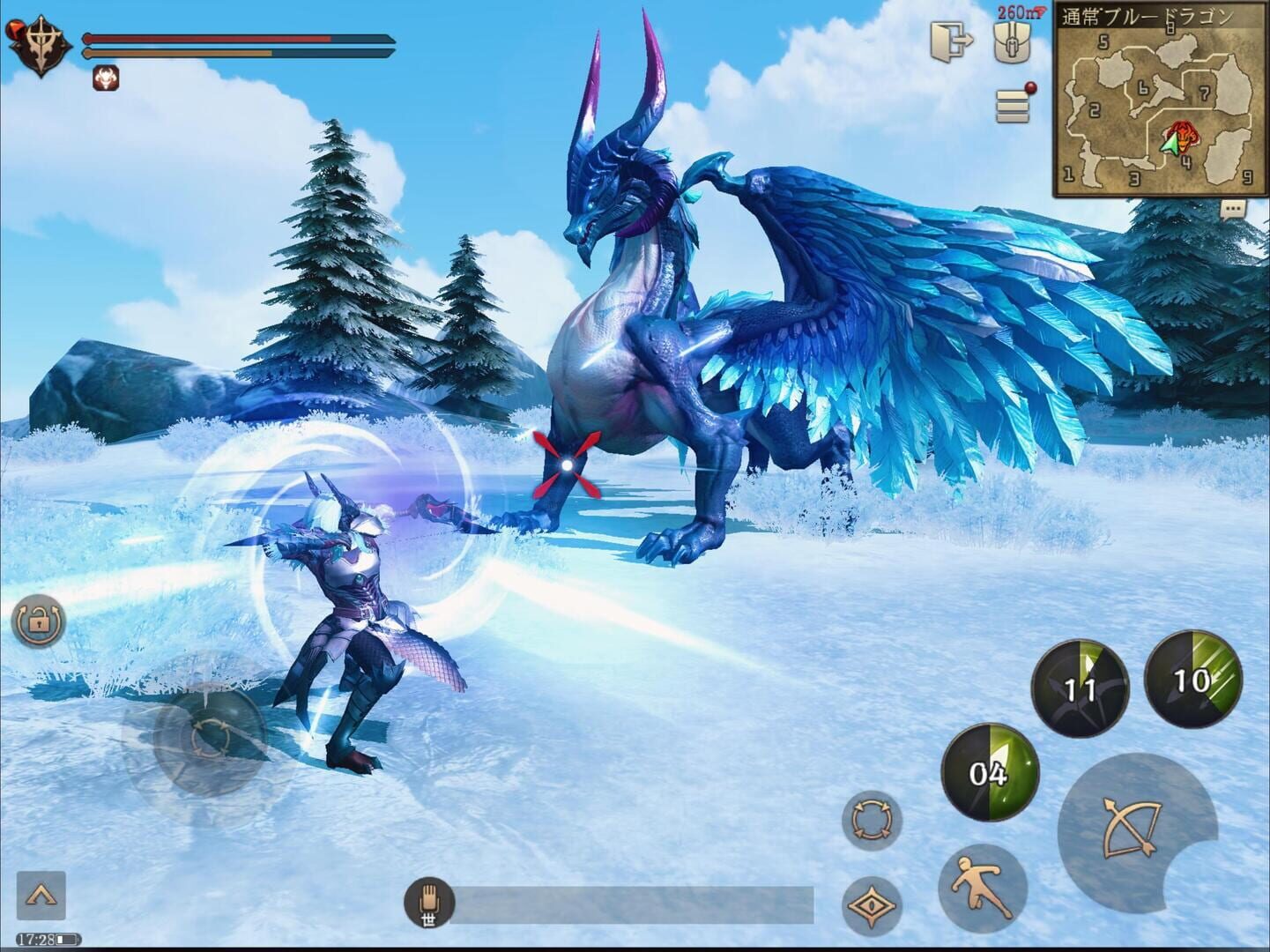 Errant: Hunter's Soul - Screenshot