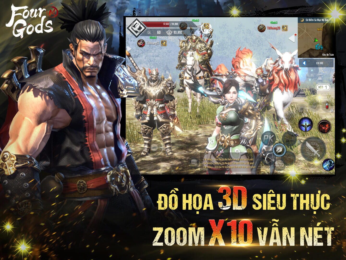 Four Gods M - Screenshot