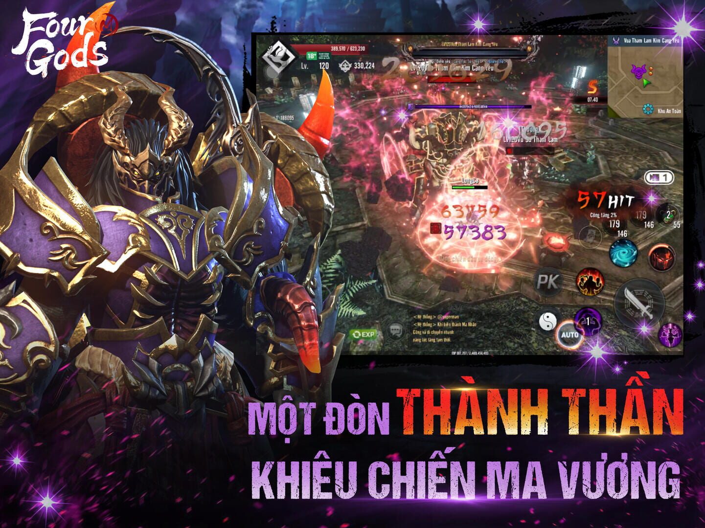Four Gods M - Screenshot