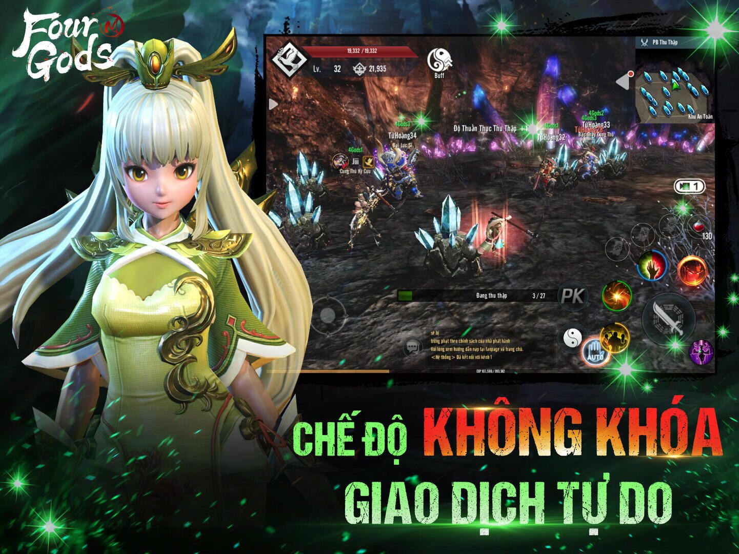 Four Gods M - Screenshot