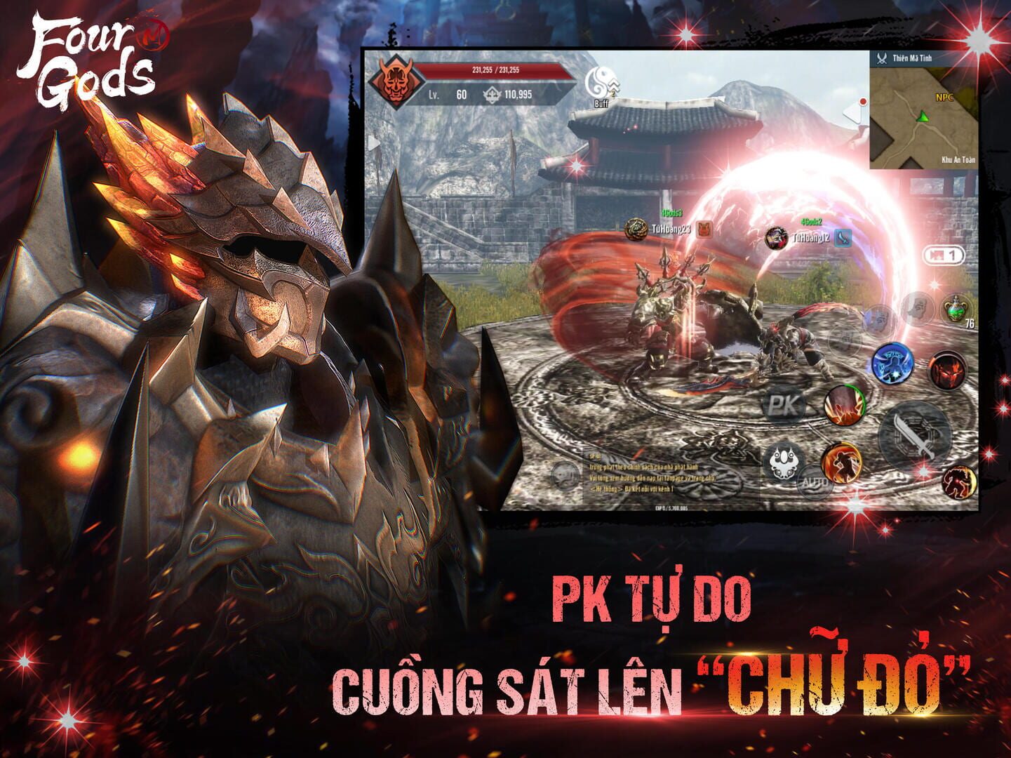 Four Gods M - Screenshot