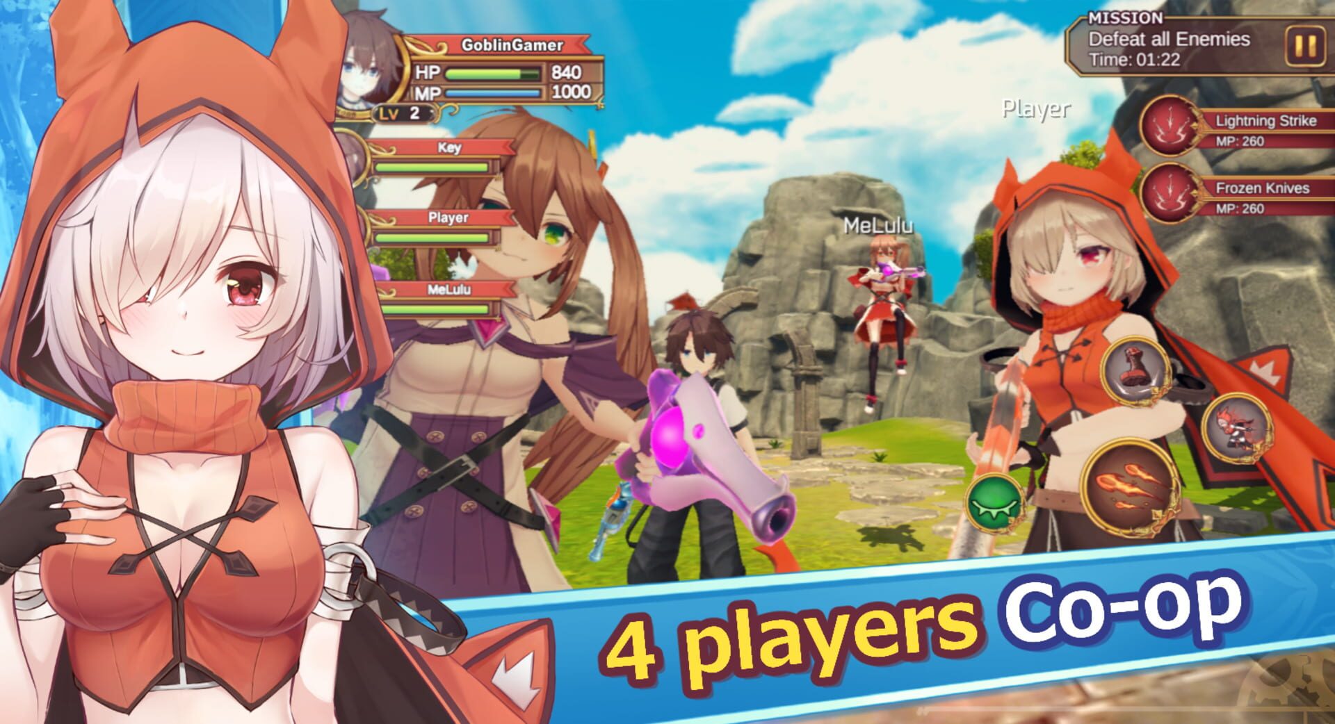 Gate of Mobius - Screenshot