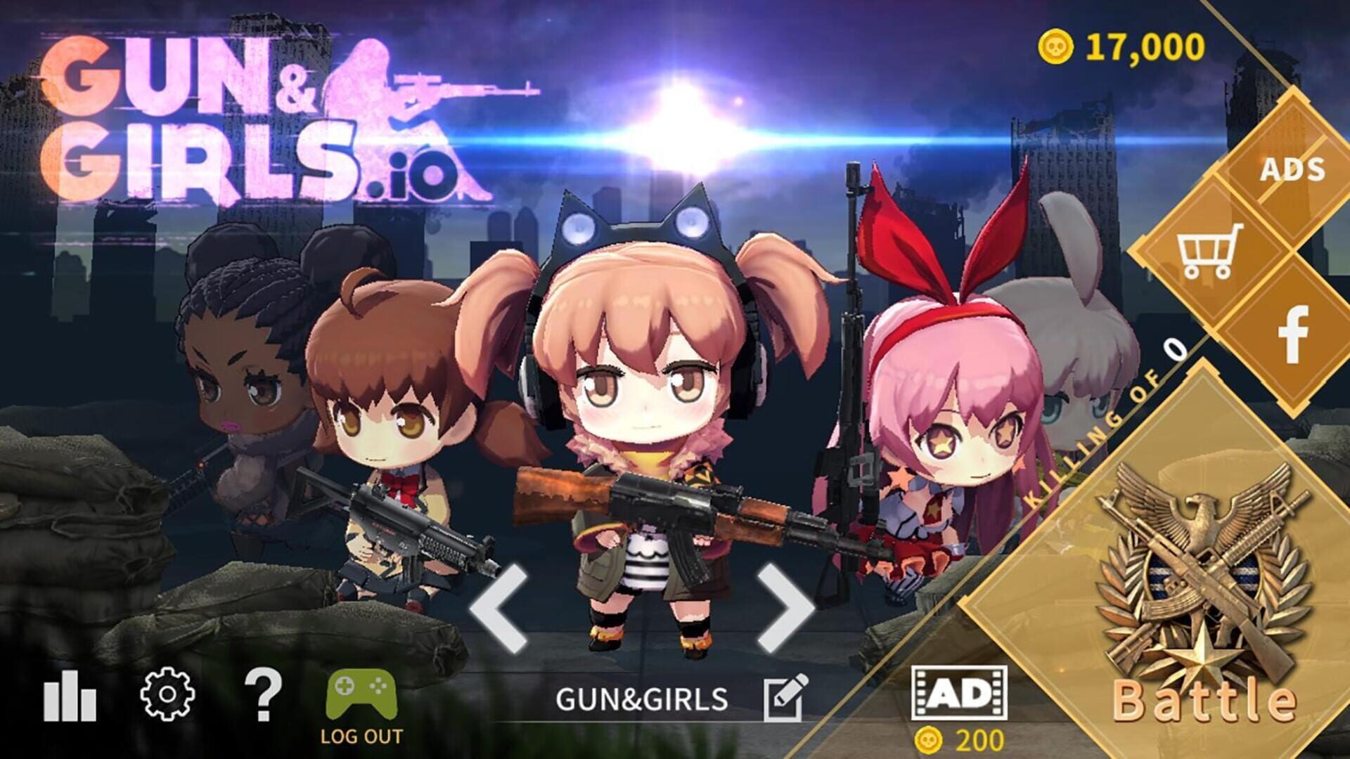 Gun & Girls.io - Screenshot
