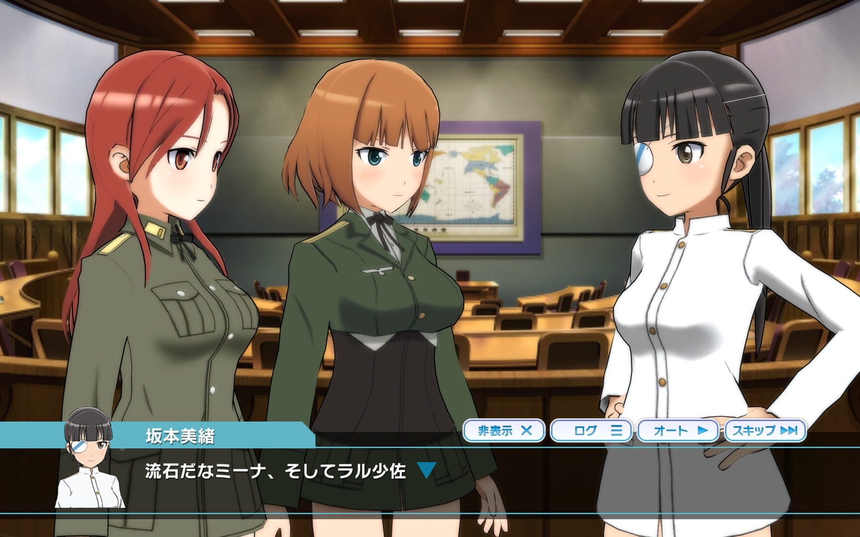 World Witches: United Front - Screenshot
