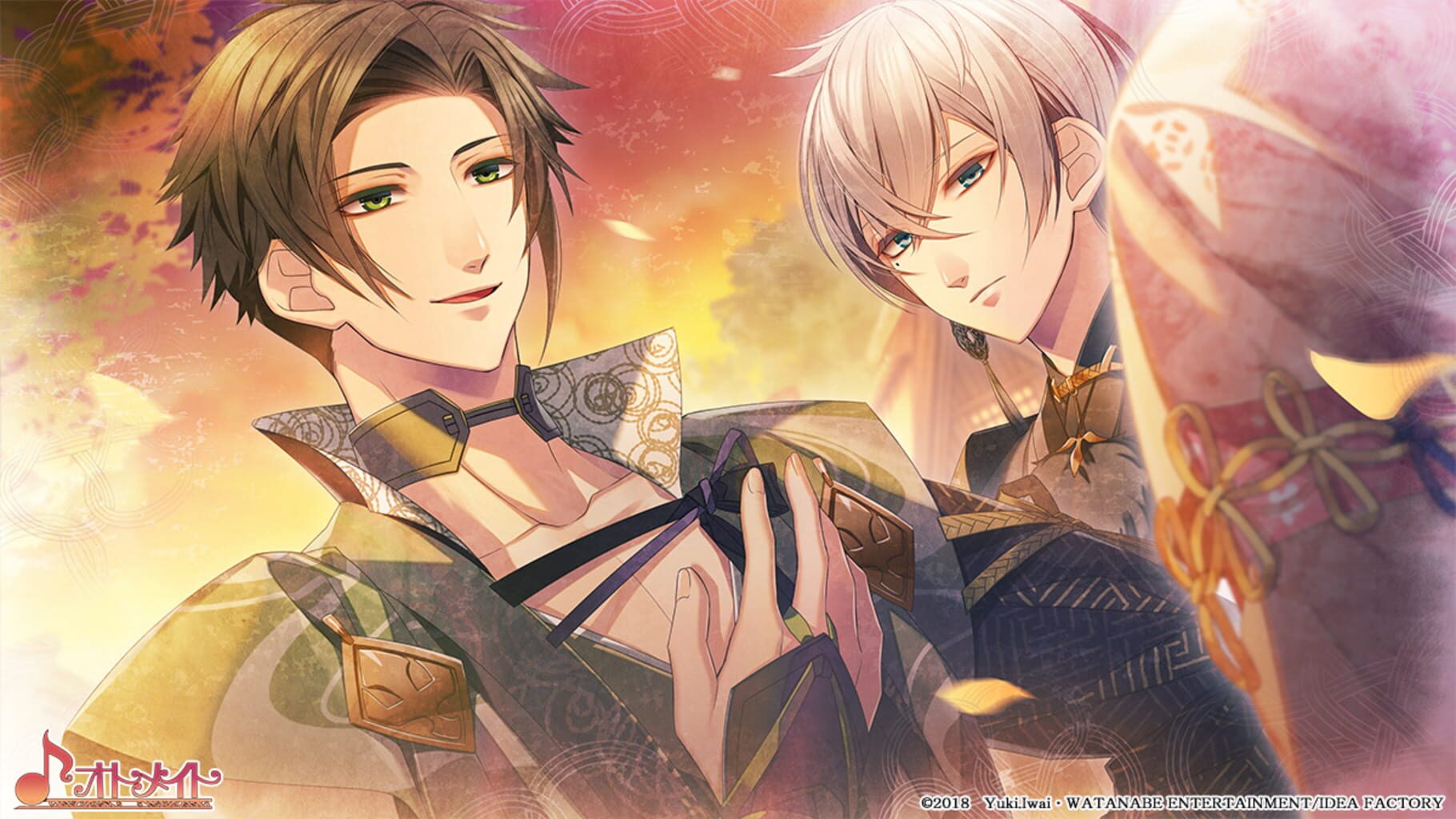 Winter's Wish: Spirits of Edo screenshot