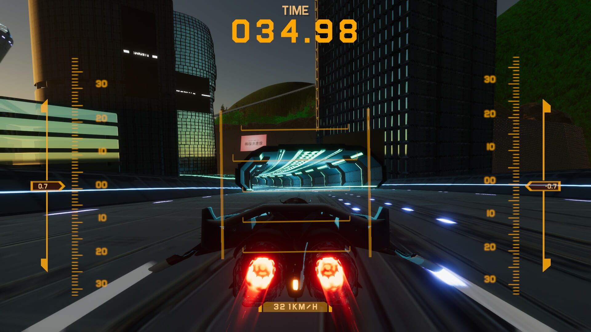 HoverRider - Screenshot