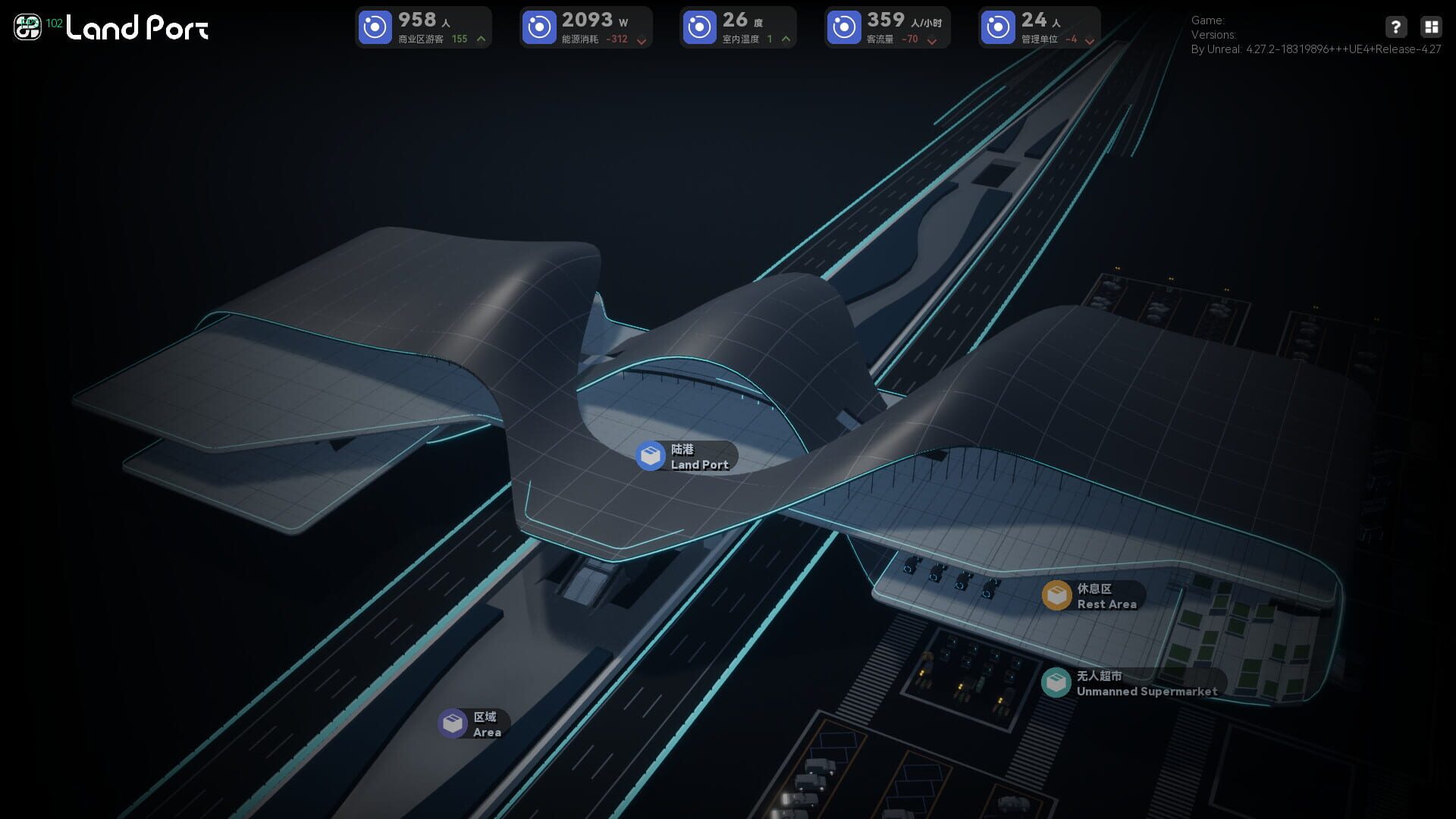 LandPort - Screenshot