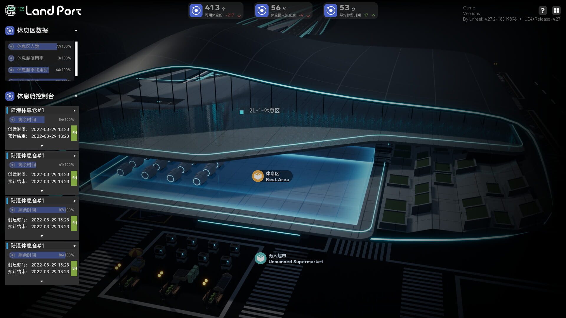 LandPort - Screenshot