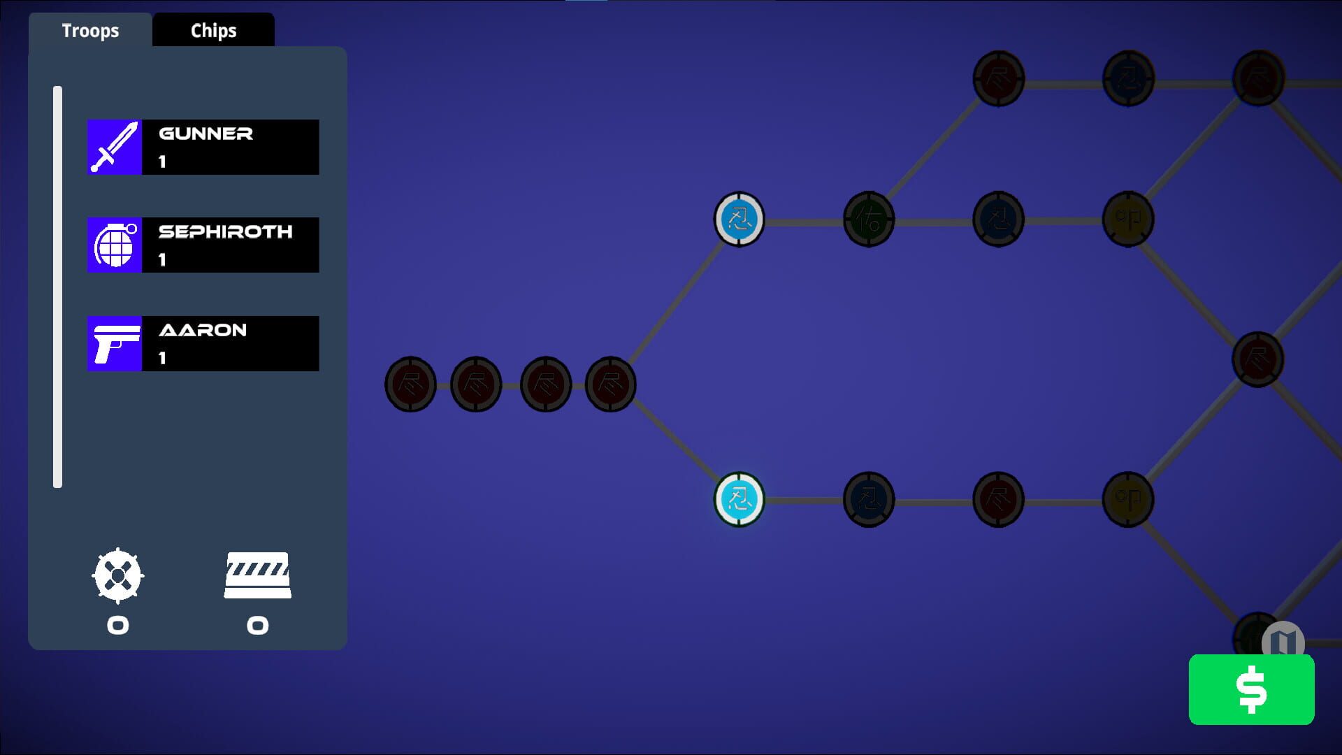 H.I.V.E. - Screenshot
