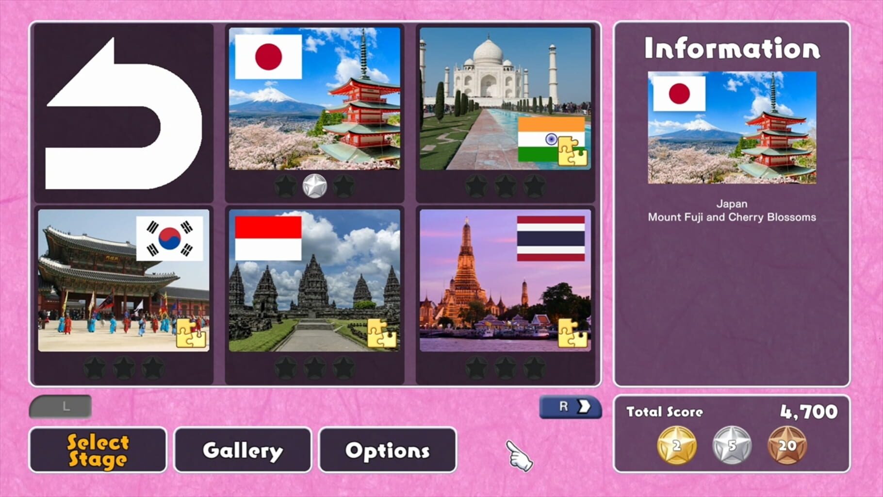 Jigsaw Masterpieces: Landscapes with Flags of the World - Asia vol.1 screenshot