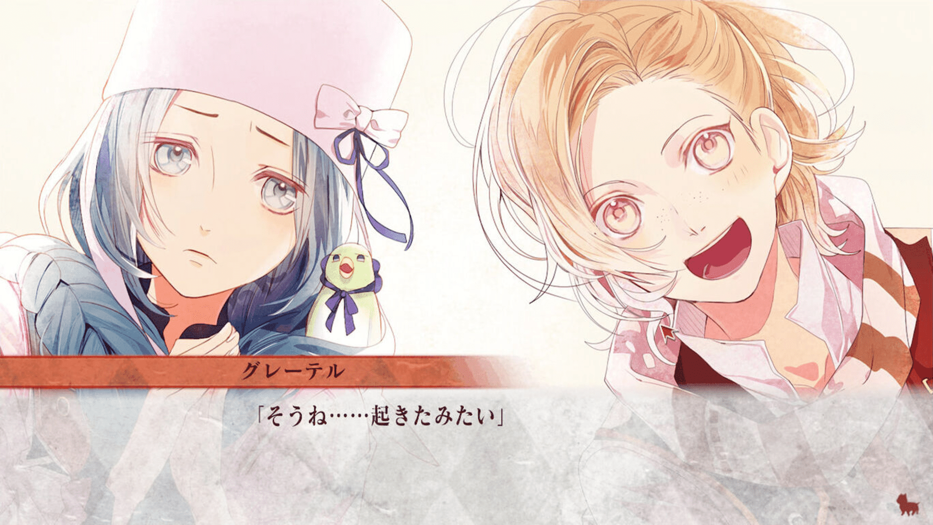 Ozmafia!!: Vivace screenshot