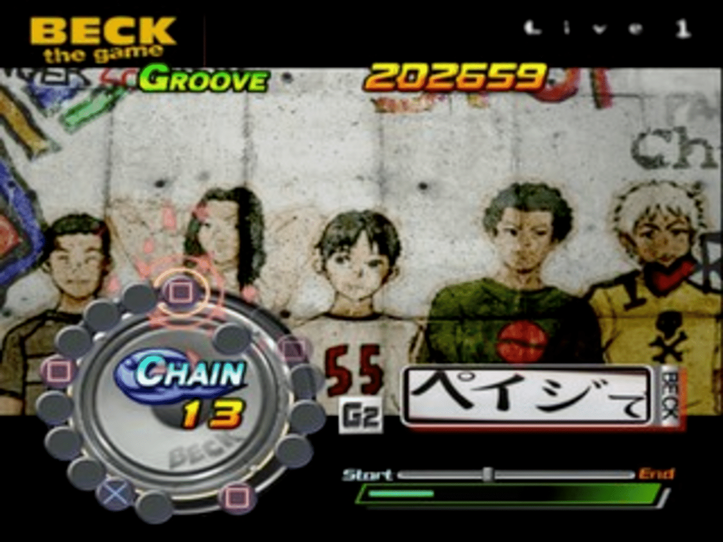 Beck: The Game screenshot