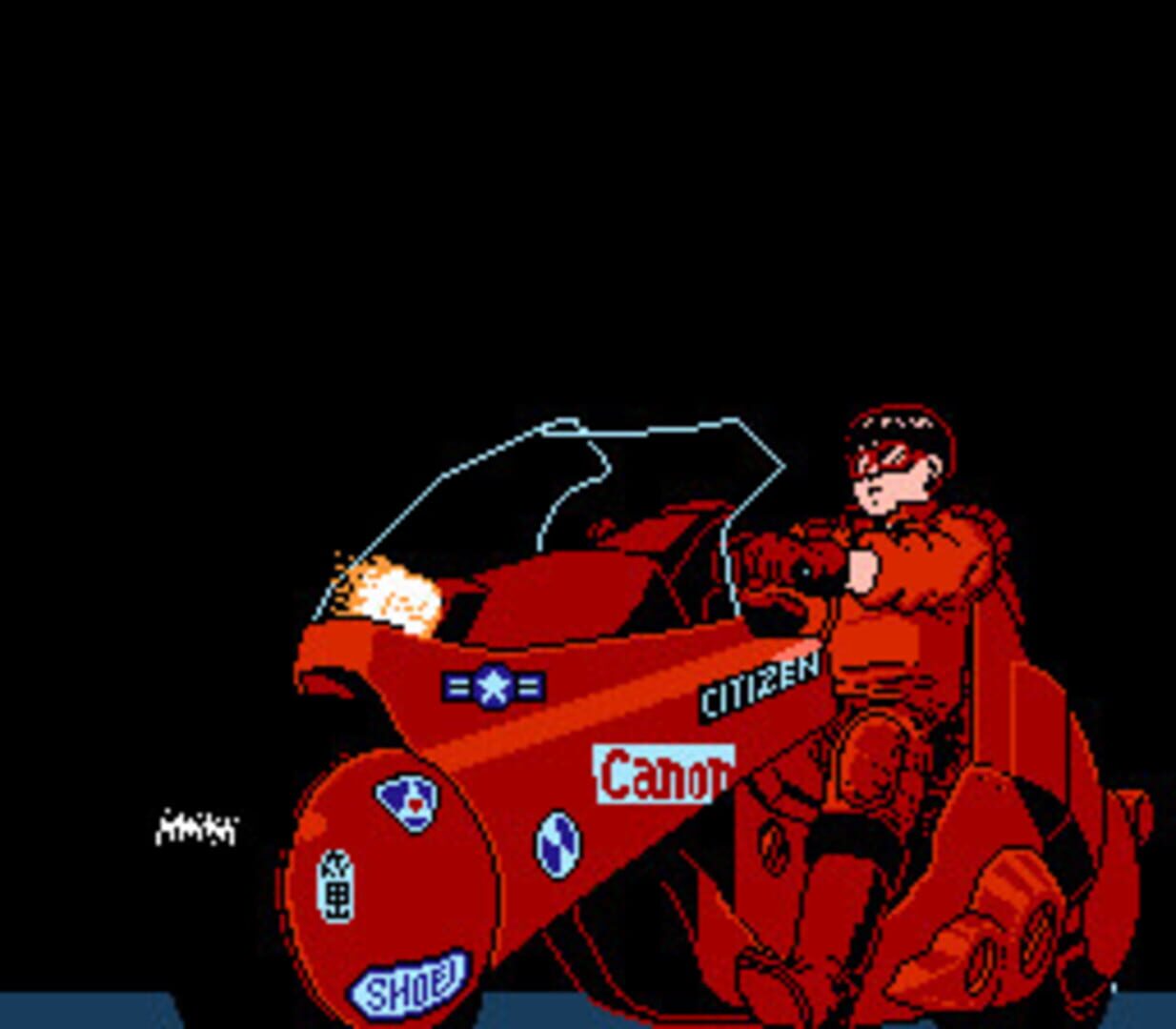 Captura de pantalla - Akira