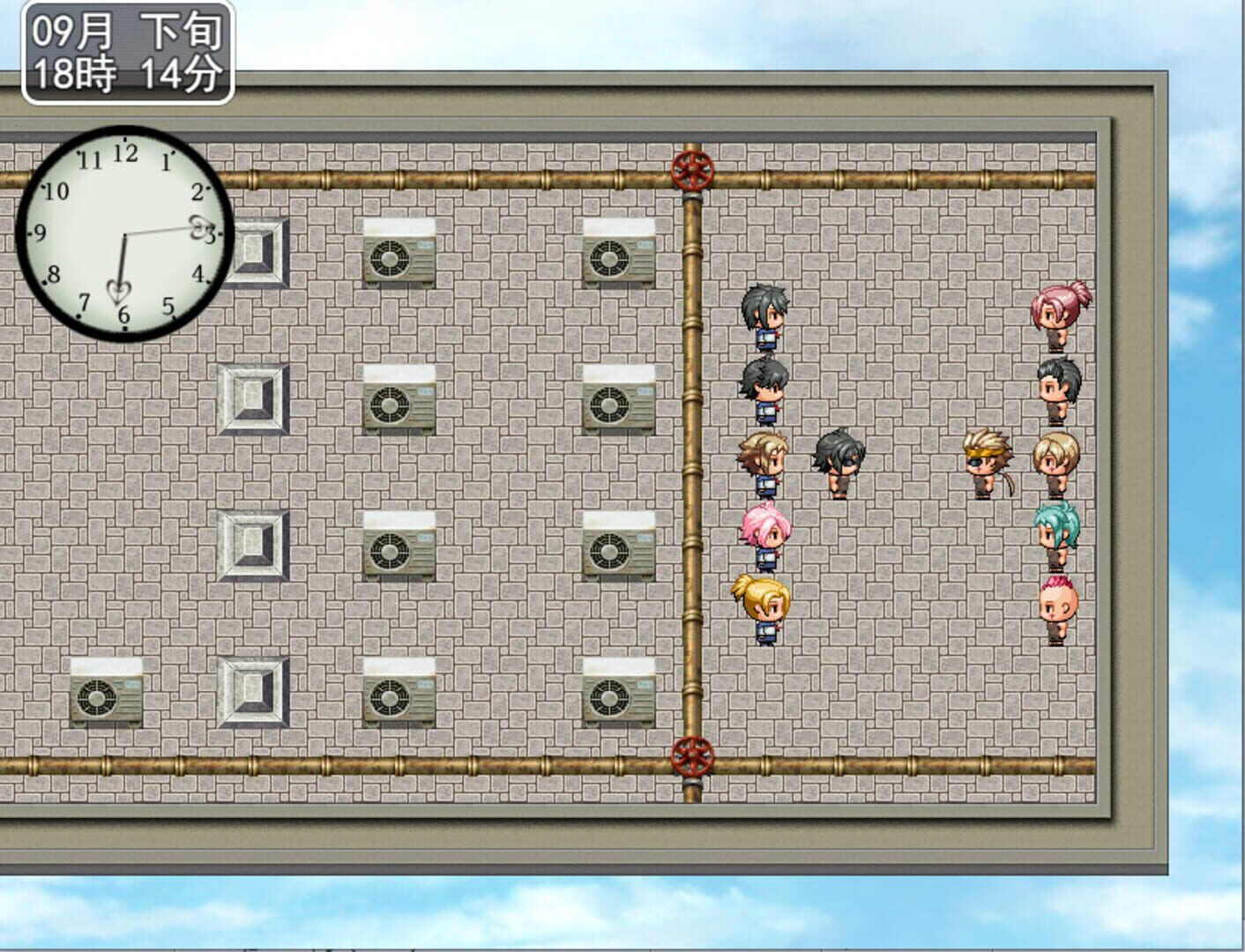 The Golden Time in High School - Screenshot