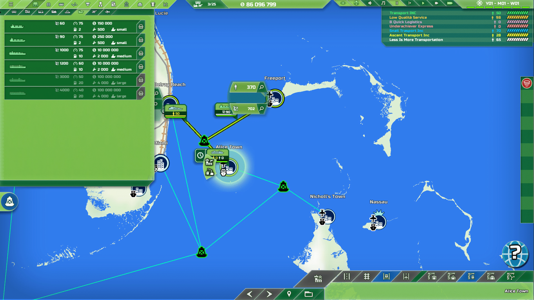 Transport INC: Seamanship screenshot