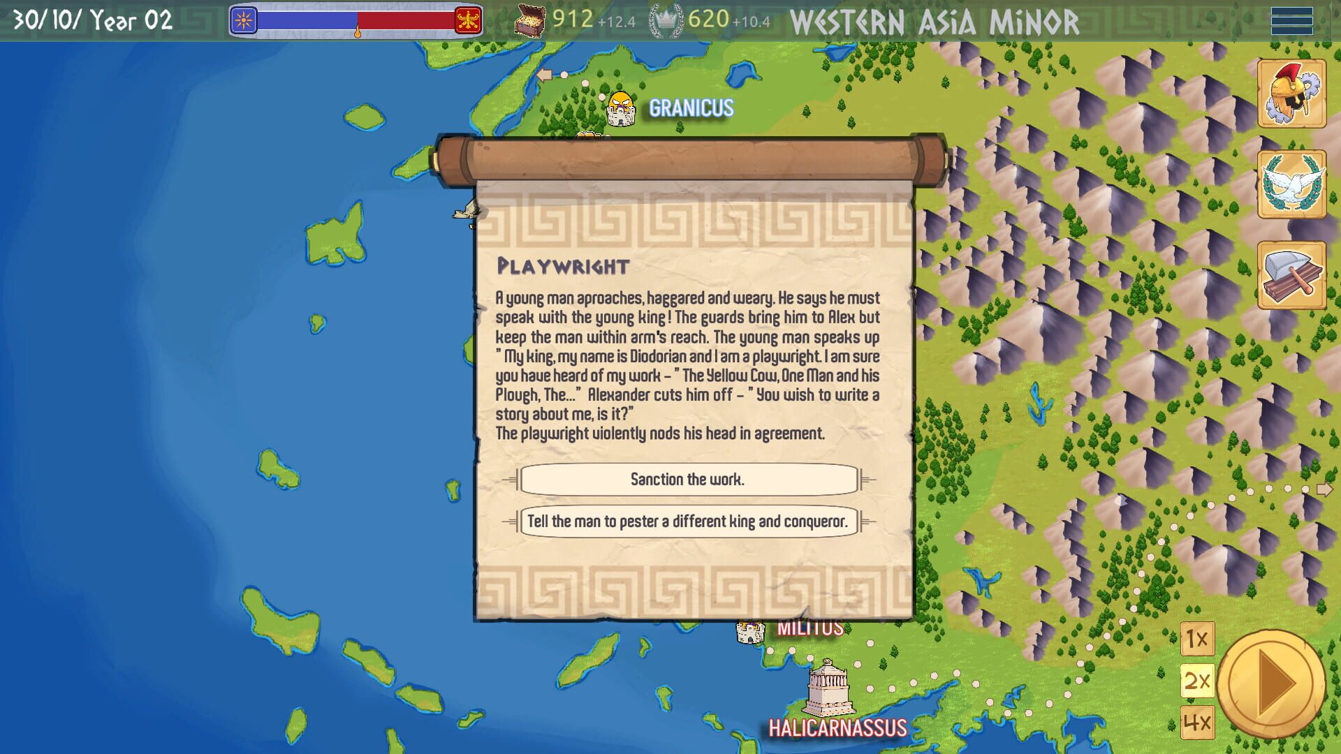 Game screenshot