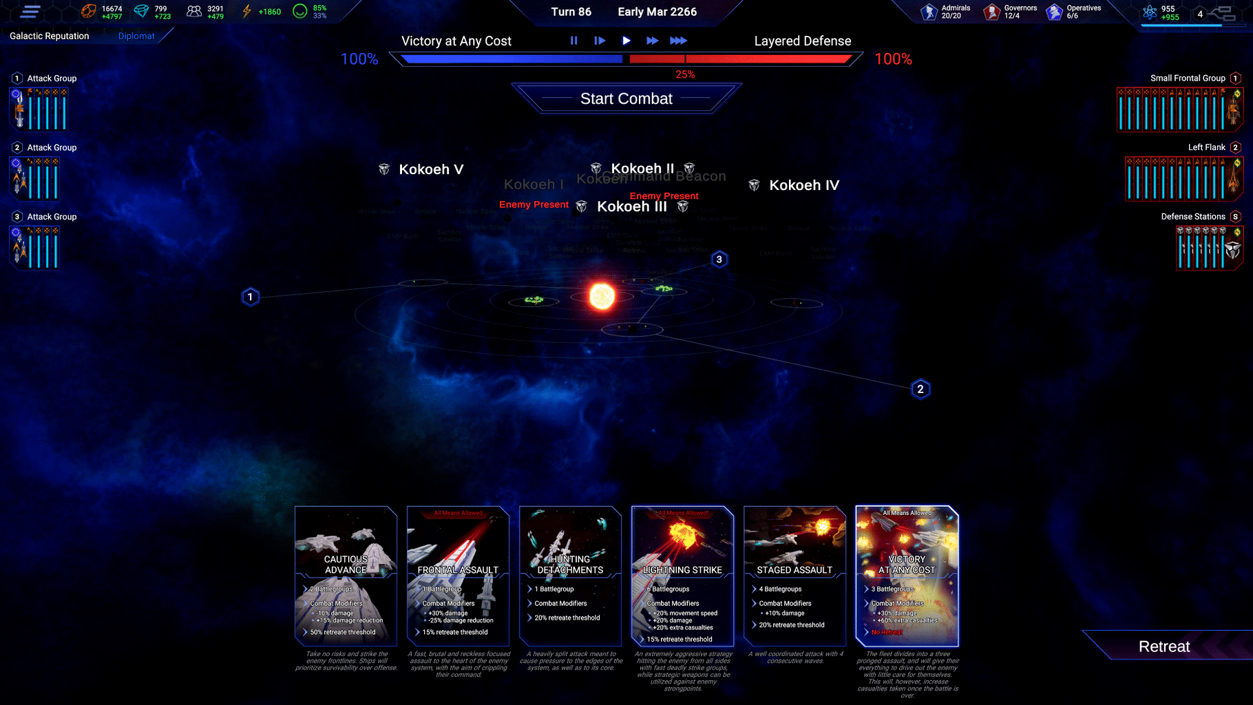 The Pegasus Expedition screenshot