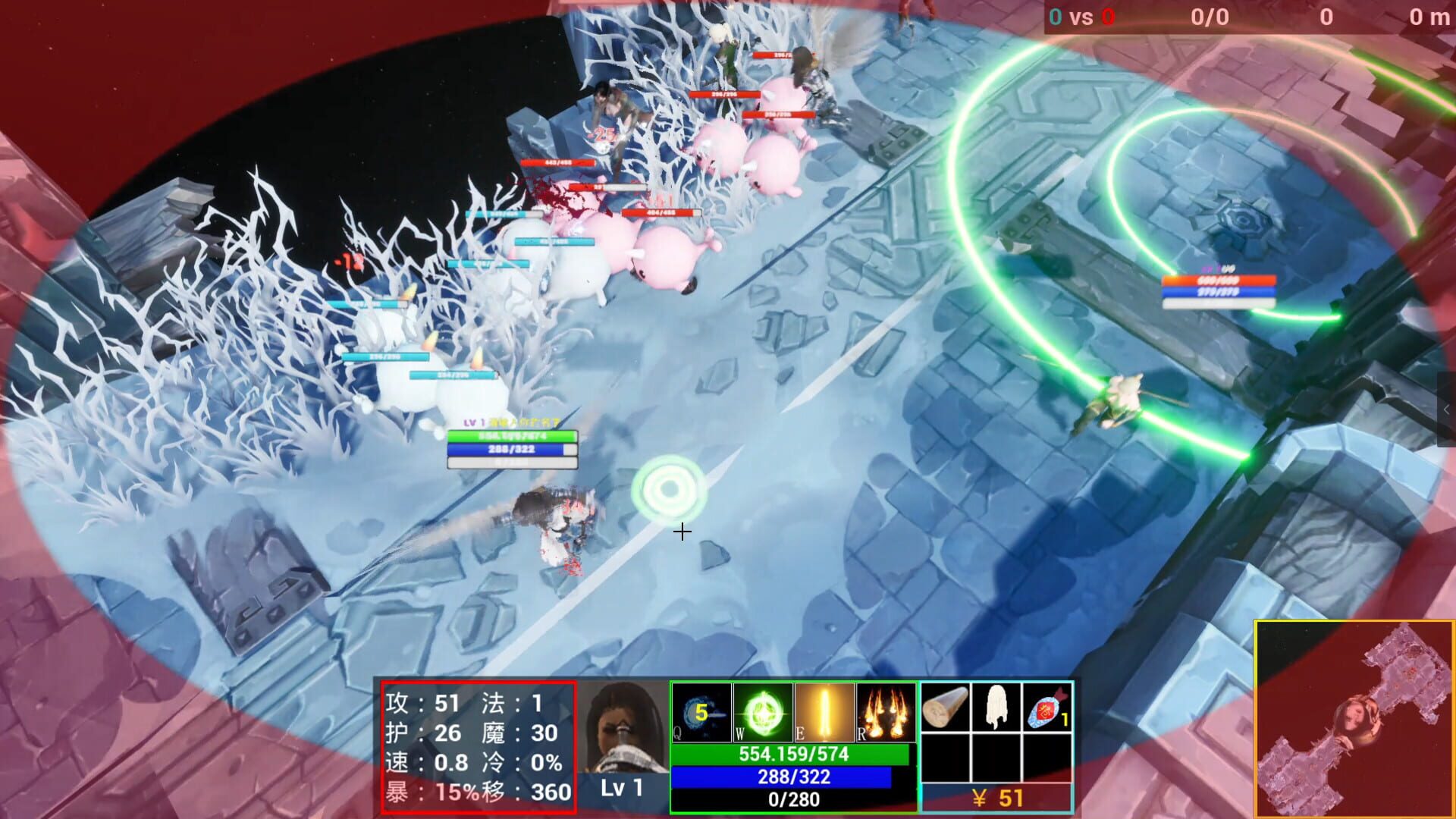 Sword and Shadow - Screenshot
