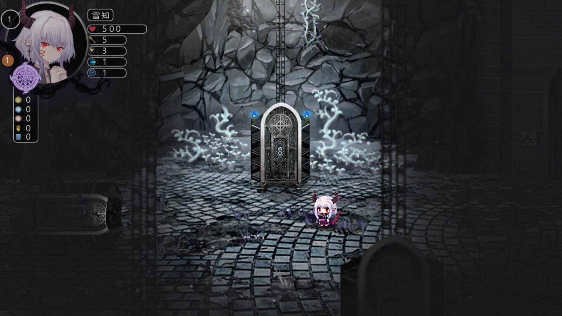 The Forgotten Boundary - Screenshot
