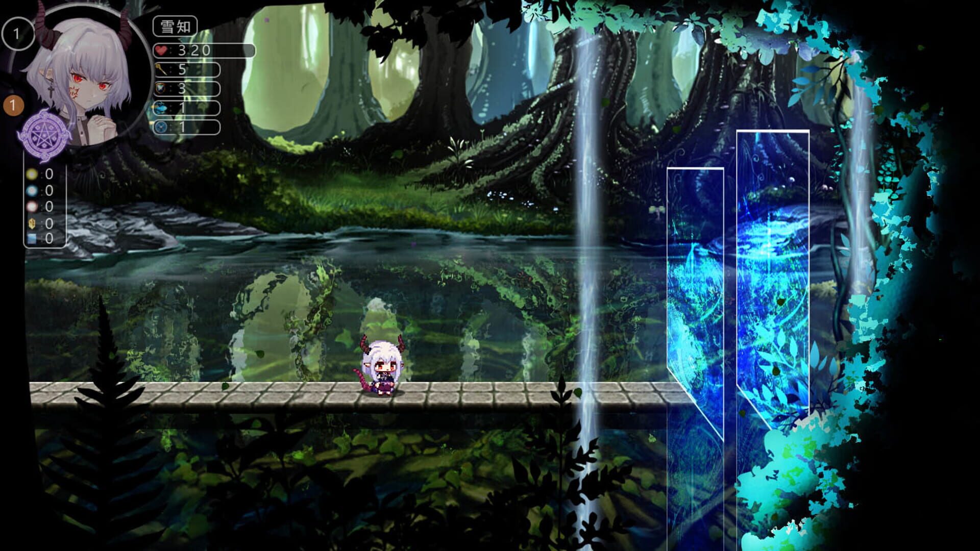 The Forgotten Boundary - Screenshot