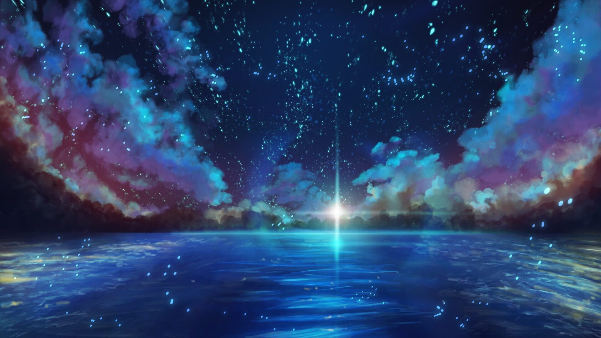 Where the Stars Brought Us - Screenshot