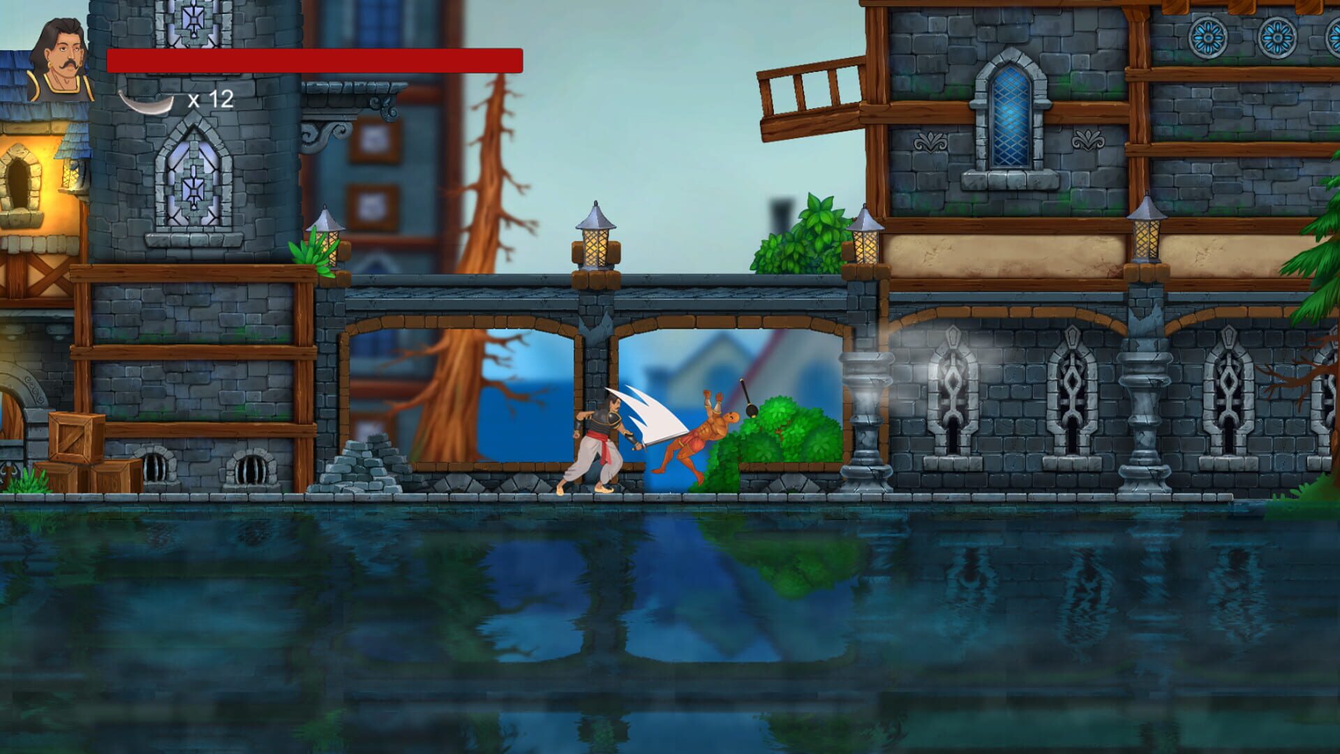 Thirayan - Screenshot
