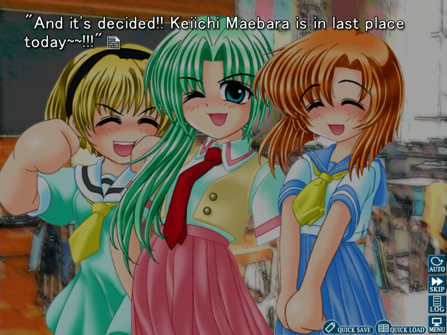 Higurashi When They Cry Hou: Rei screenshot