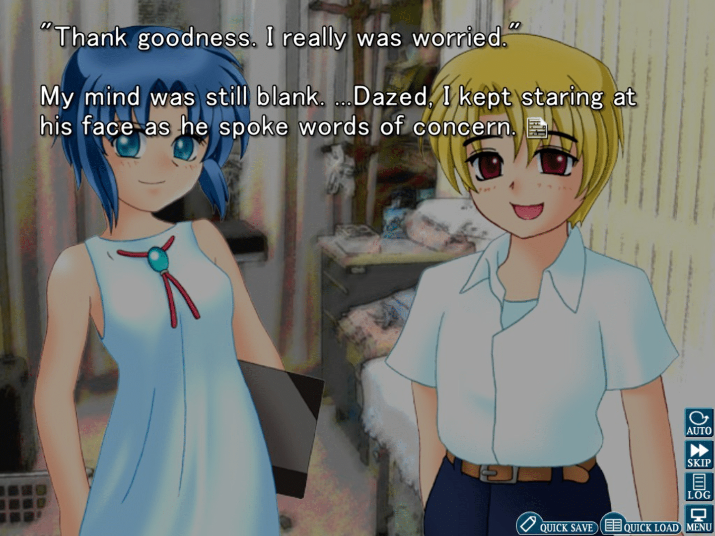 Higurashi When They Cry Hou: Rei screenshot