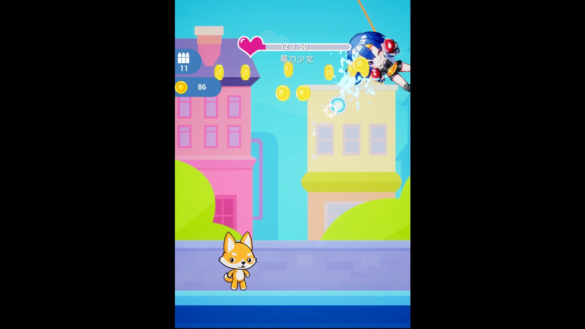 Game media