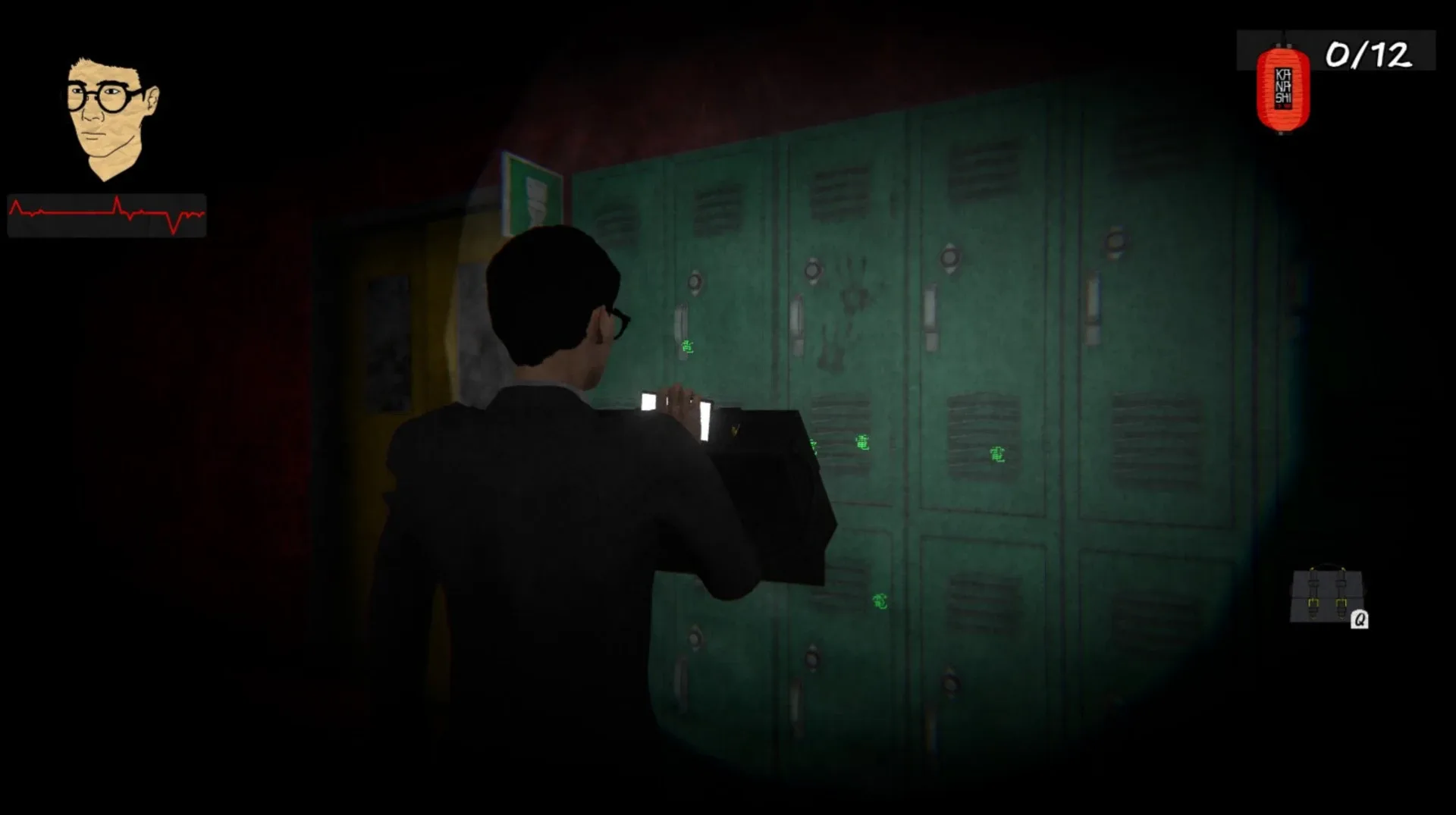 Thumbnail 11