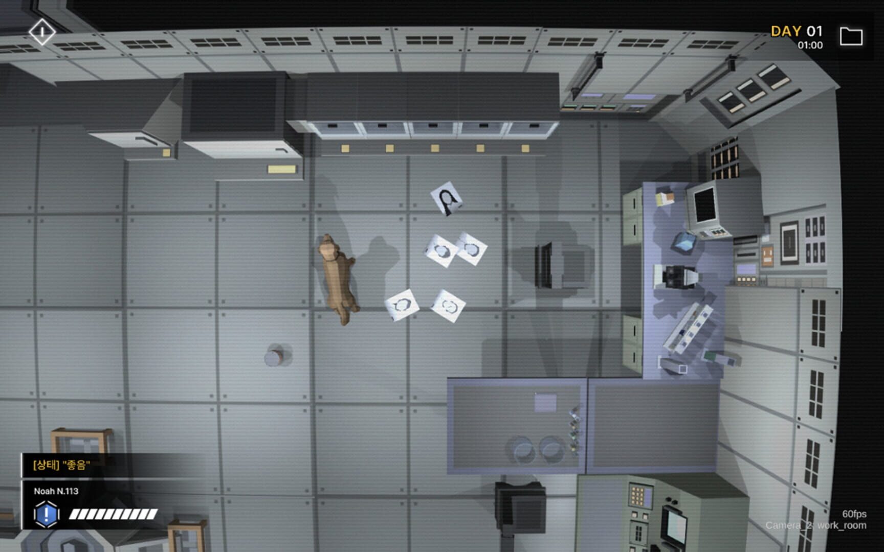 Project Noah - Screenshot