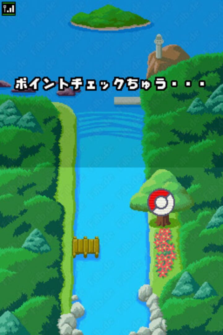 Captura de pantalla - PokéPark: Fishing Rally DS