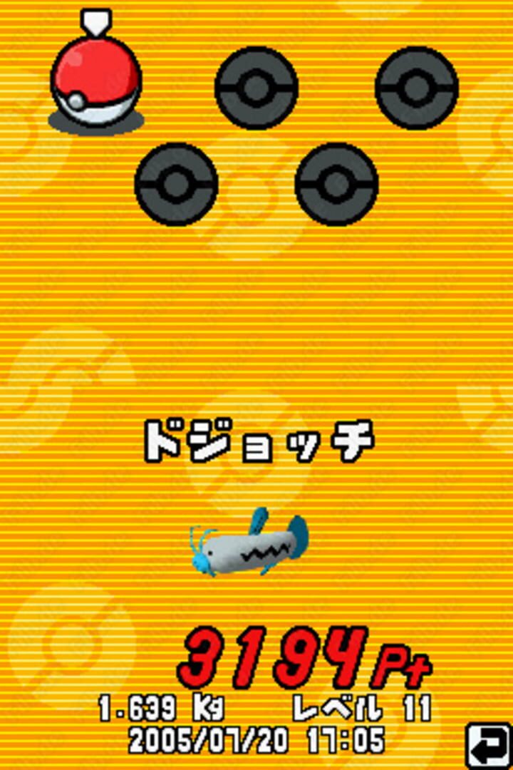 Captura de pantalla - PokéPark: Fishing Rally DS