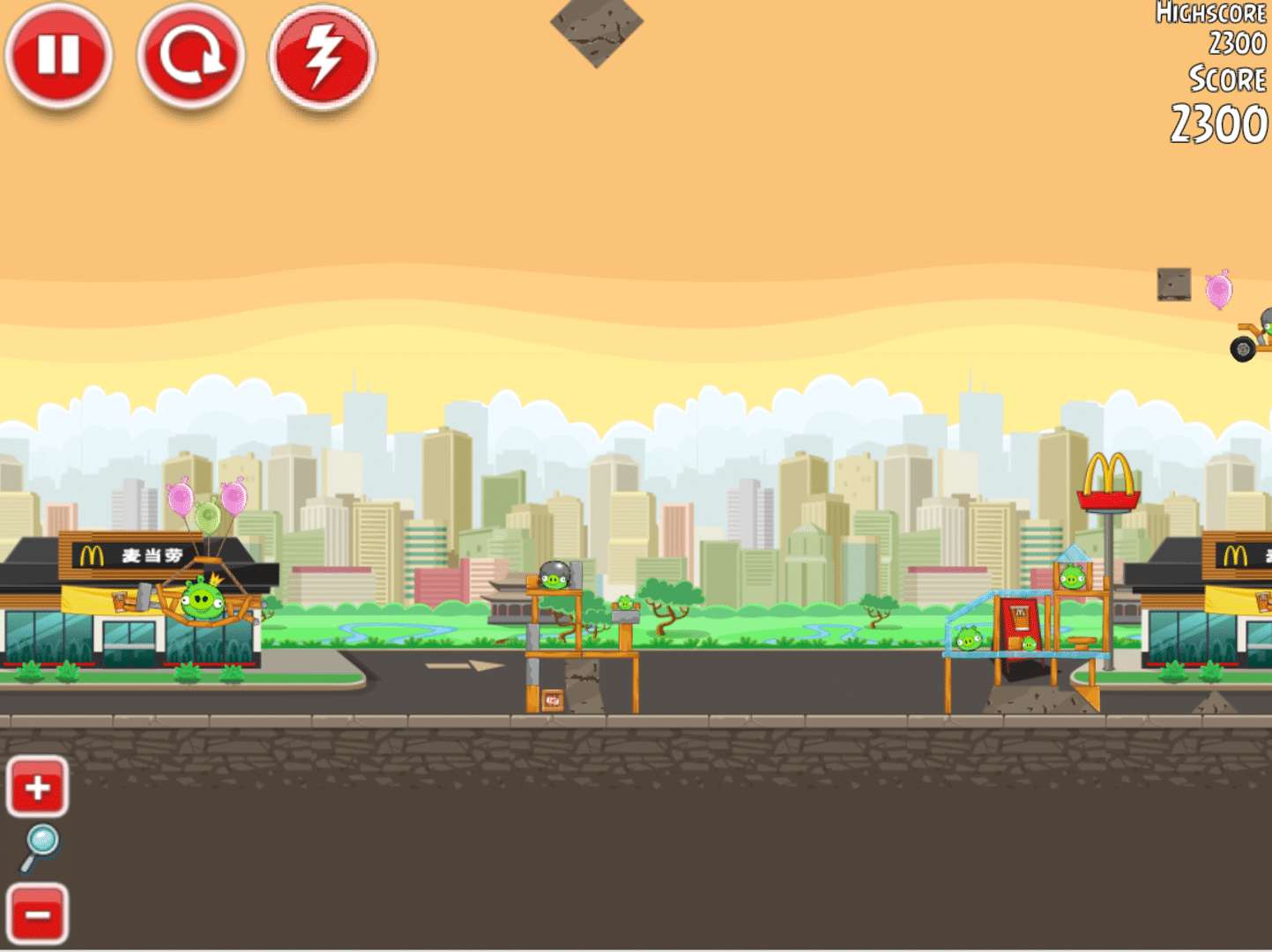 Angry Birds McDonald's screenshot