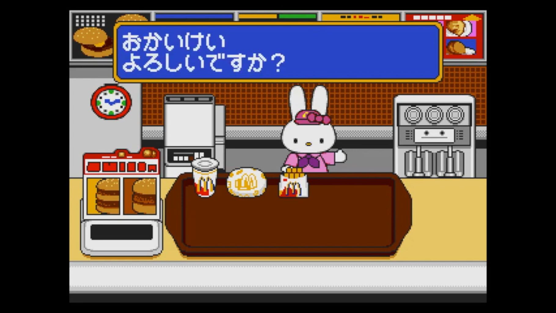 Captura de pantalla - Hello Kitty to McDonald de Asobo!